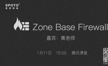 Zone Base Firewall